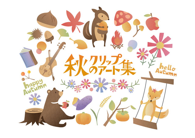 イラストでかわいい手書き風の動物を10作品厳選してみた 全て無料 季節限定情報