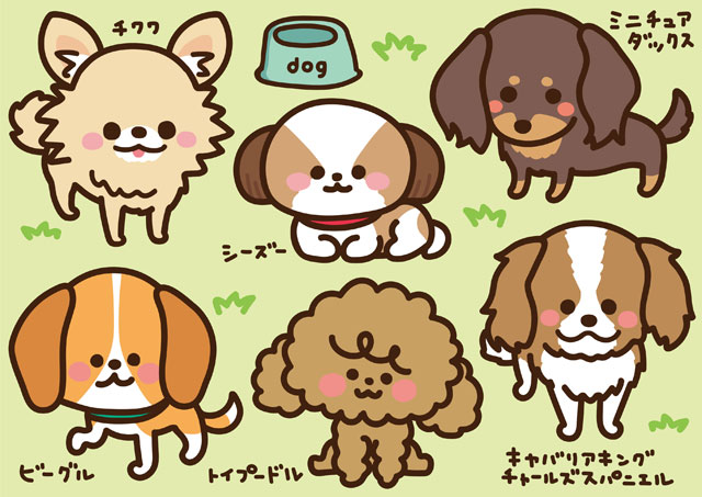 ベスト50 ゆるい 柴犬 かわいい イラスト